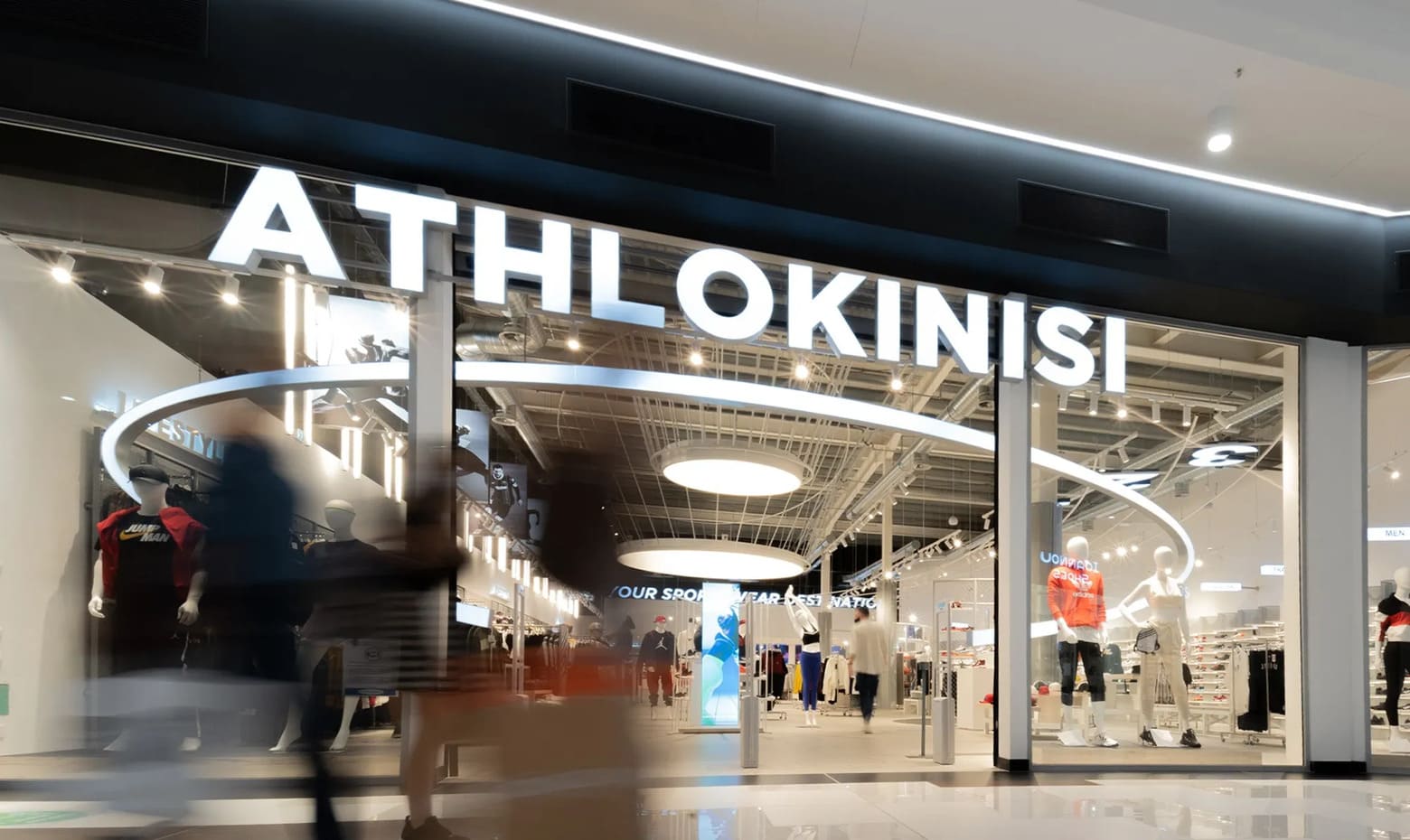 Athlokinisi Paralimni