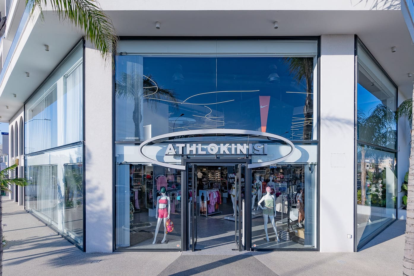 Athlokinisi Paralimni